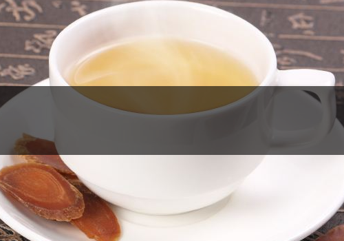 紅參茶什么時(shí)候喝最好-可以空腹喝嗎