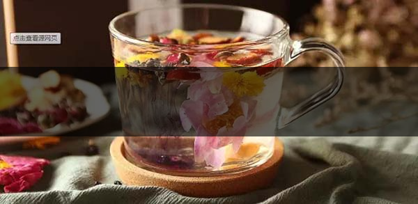 不同的身體癥狀分別該喝什么茶？-3