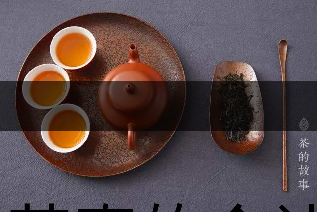 喝茶真的會(huì)讓牙齒變黃嗎？