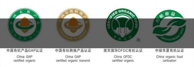 茶葉食品安全控制體系haccp有什么特點(diǎn)？（二）-1