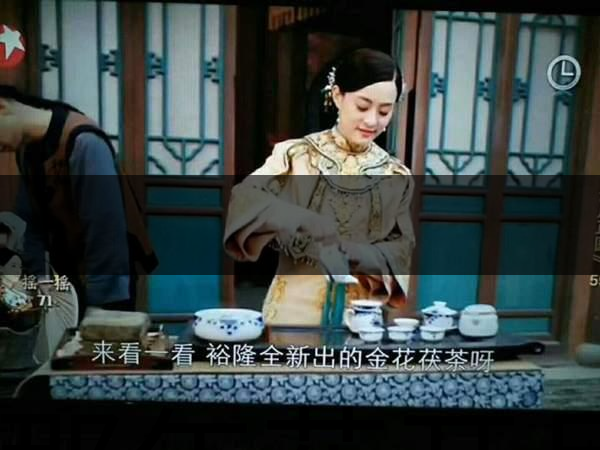 《那年花開(kāi)月正圓》讓多少人愛(ài)上涇陽(yáng)，愛(ài)上涇陽(yáng)-1