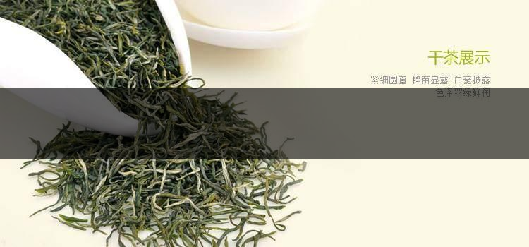 中國前二十名茶，你又知道幾種-13-1