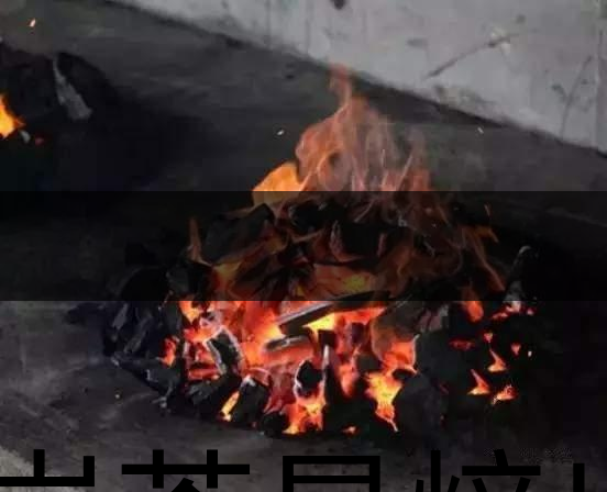 好巖茶是焙出來的！-2