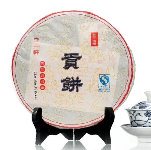 守一軒的普洱茶怎么樣？