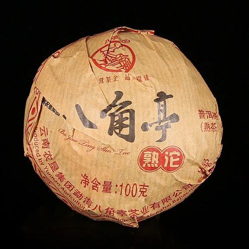 八角亭普洱茶怎么樣?