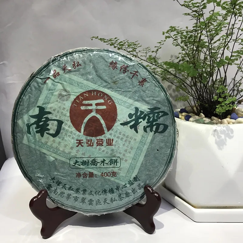 天弘普洱茶怎么樣？