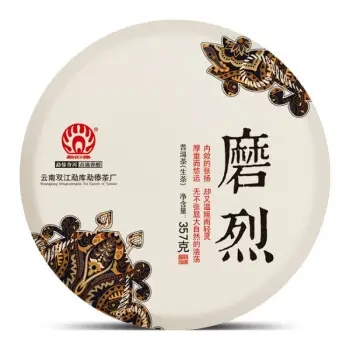 勐傣的普洱茶怎么樣？