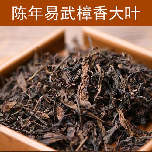 糯香普洱小沱茶，濃濃糯香你喝過嗎？