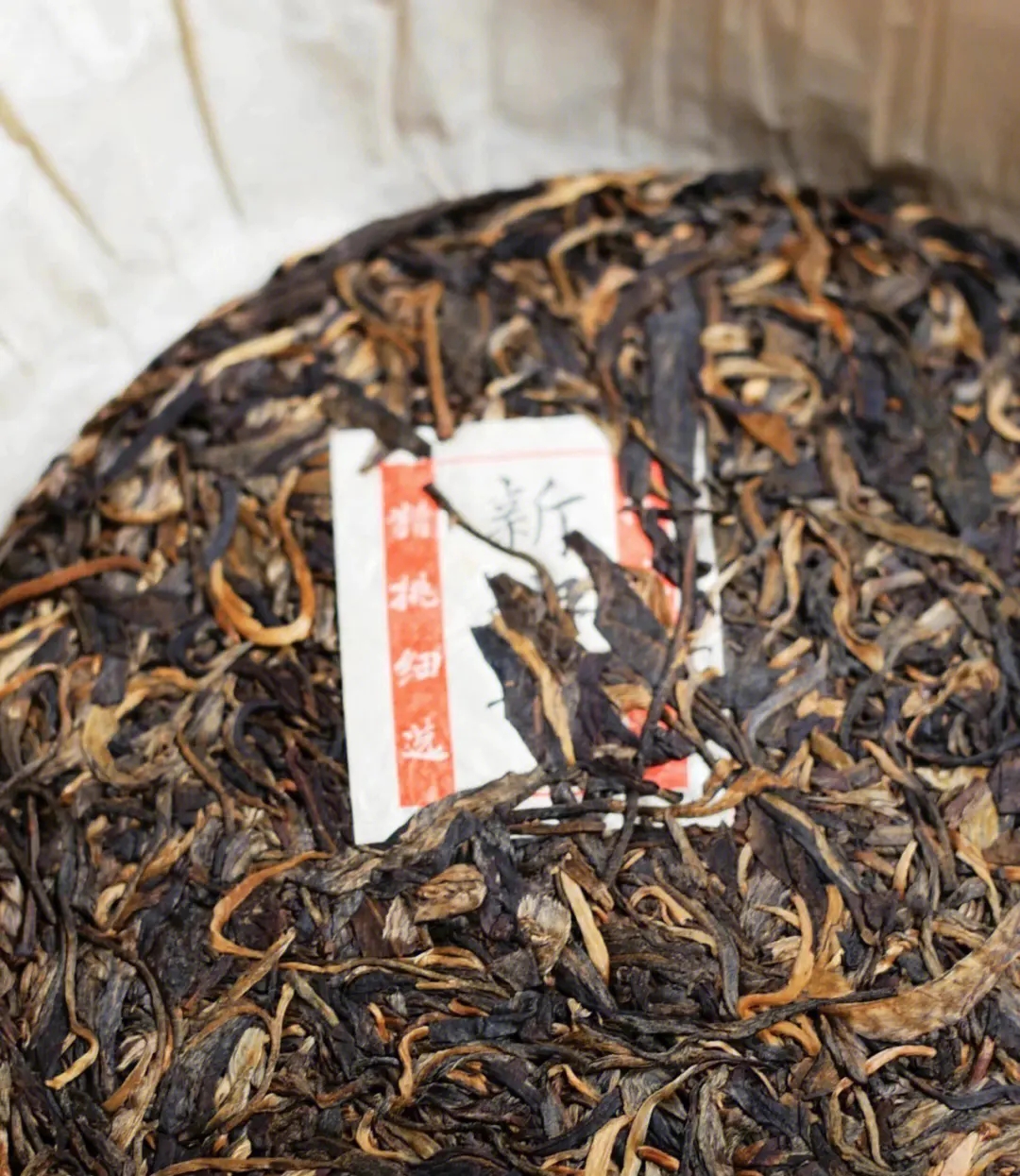 2023年新班章古樹春茶口感？