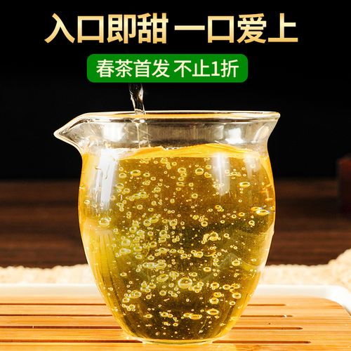 2023新班章古樹春茶多少錢一公斤？