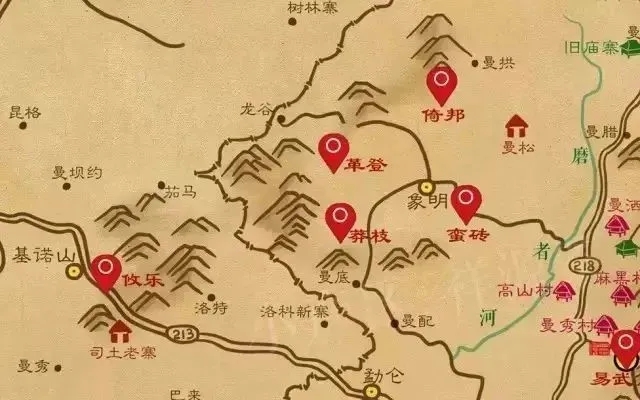 2025年蠻磚古樹春茶品質(zhì)如何？